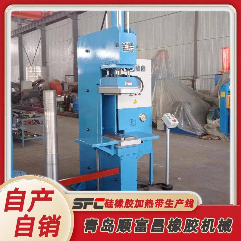 源头厂家货源 自动控制开合 鄂式热压成型机 密封圈鞋底硫化机