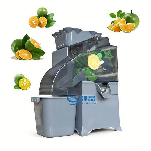 领晶科技新款 juicer blender 商用柠檬金桔榨汁机 全自动榨汁机