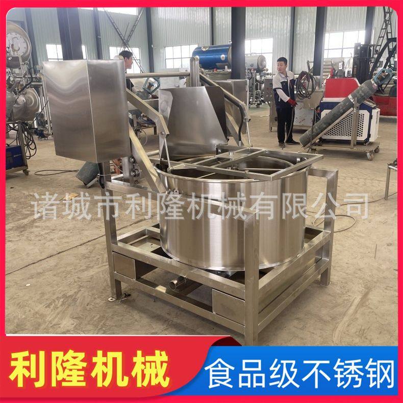 蔬菜肉类甩干机油炸食品固态分离脱油机花生甩油设备,清洗/食品/商业设备,调味品加工设备,淘宝优惠券,粉丝福利购,淘宝优惠卷