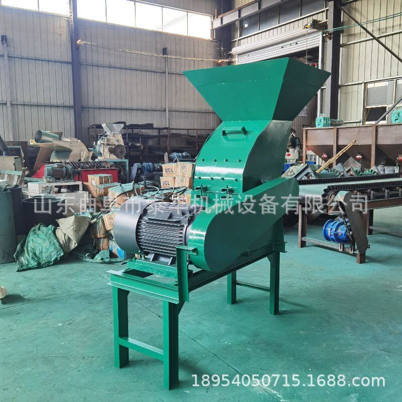 养鹅冻粘玉米粉碎机三相电农作物秸秆粉碎机三七海螺壳粉碎机