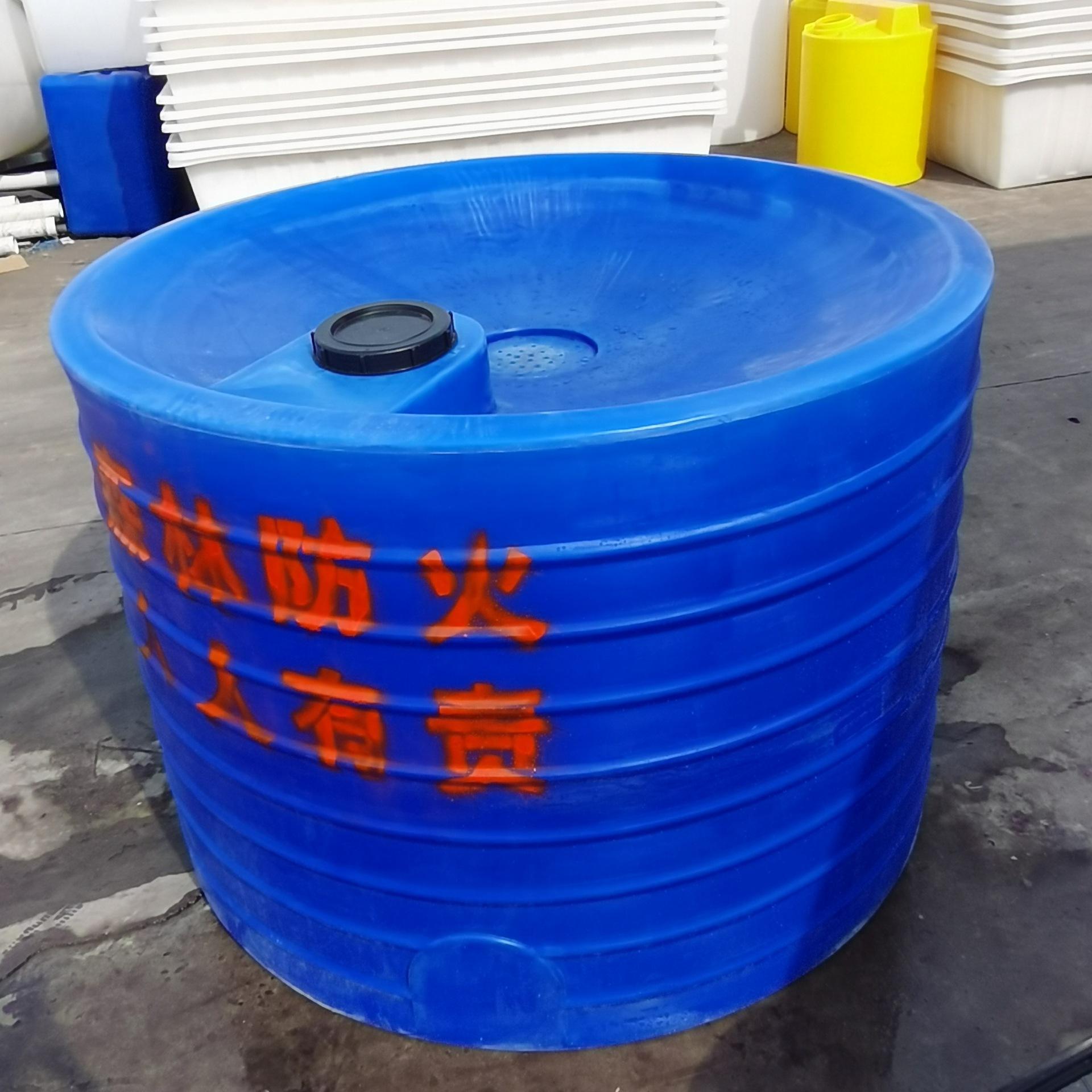 衢州森林消防桶 水箱 来图3吨 5吨 储水桶 集水桶 灌溉PE桶水塔
