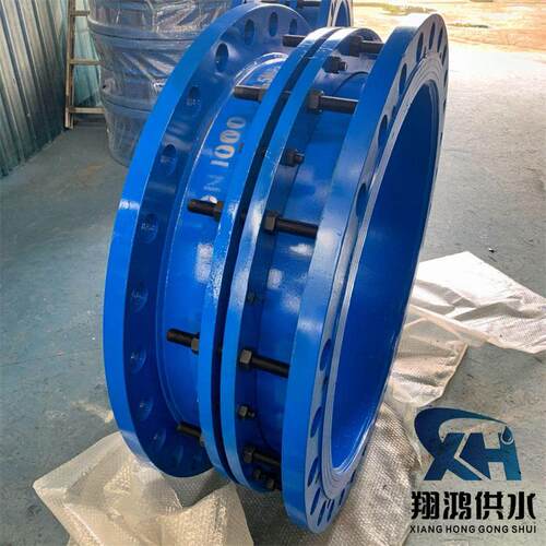 DN1000双法兰限位伸缩接头耐高压钢制管道补偿接头执行GB/T12465