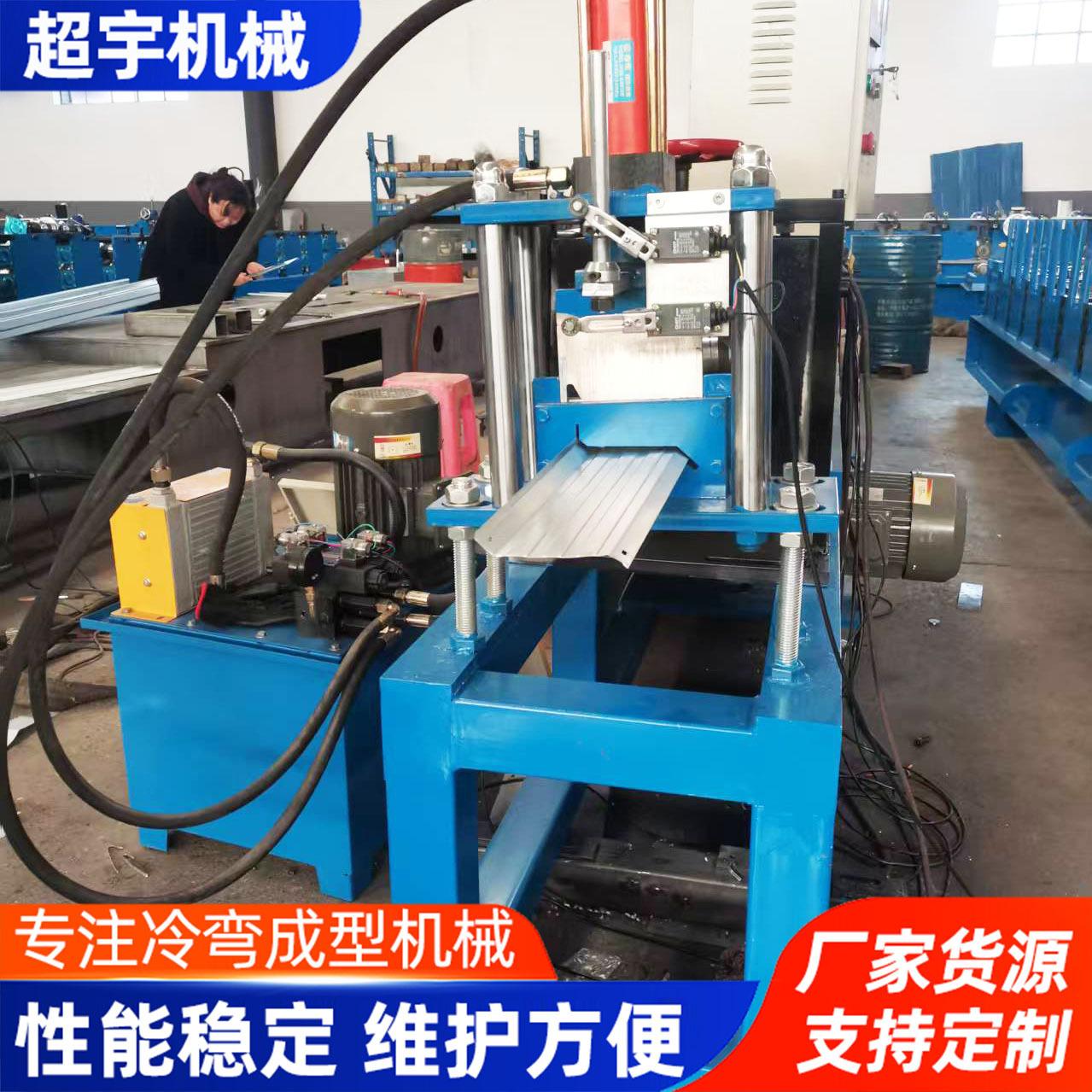 定做百叶窗叶片成型设备全自动百叶片压瓦机小型不锈钢板辊压机