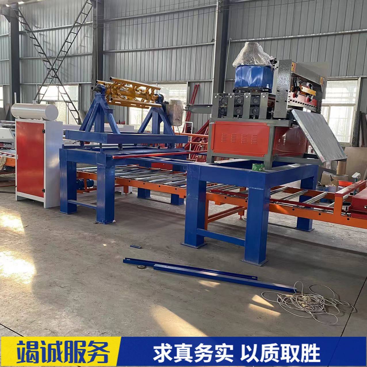 成卷铝型材自动覆膜贴面机 免涂胶PET高光膜平贴机 自动上下板,机械设备,其他机械设备,淘宝优惠券,粉丝福利购,淘宝优惠卷