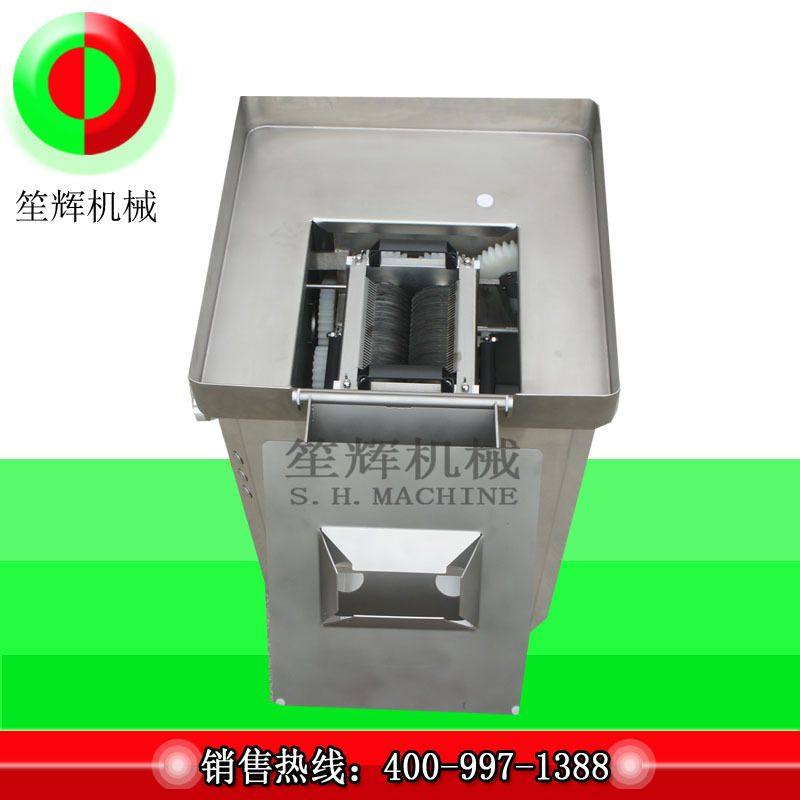 笙辉欧版切肉机切鱼片机肉类切丝机肉类鱼类切割设备猪肉切丁机,清洗/食品/商业设备,肉制品加工设备,淘宝优惠券,粉丝福利购,淘宝优惠卷