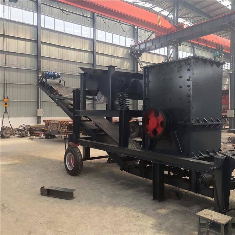 小型移动破碎站 一机多用转场灵活 建筑垃圾破碎生产线 制砂机,机械设备,破碎机,淘宝优惠券,粉丝福利购,淘宝优惠卷