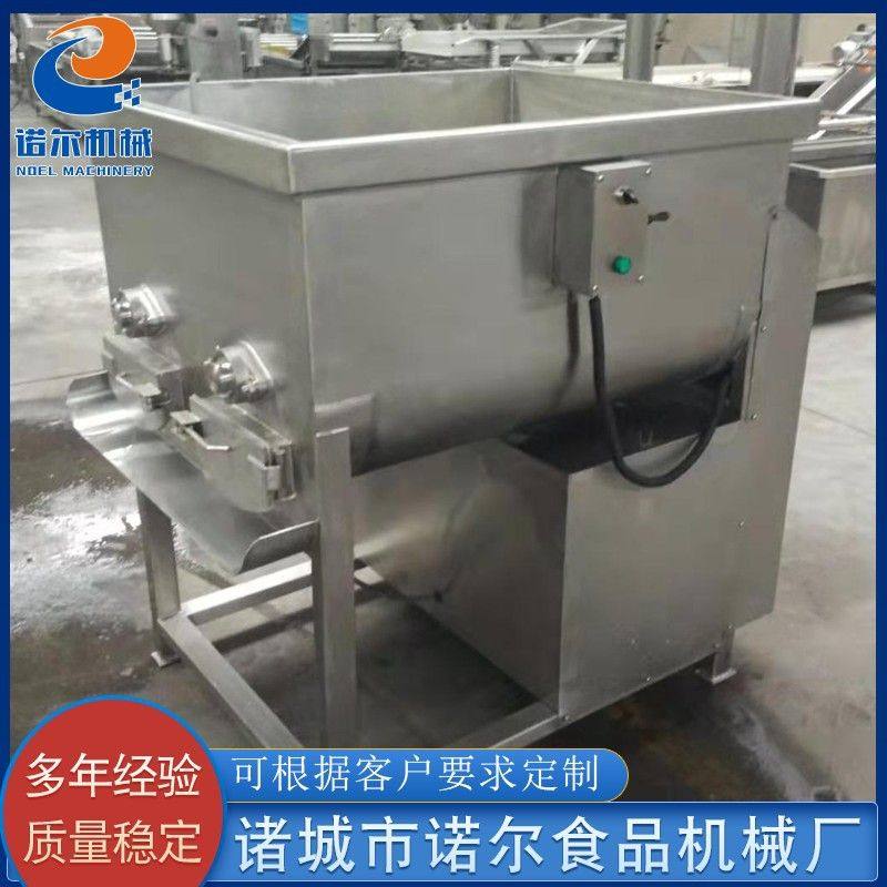 水饺馅拌馅机  不锈钢双绞笼拌机  五花肉拌馅机设备 支持定制,五金/工具,拌料机,淘宝优惠券,粉丝福利购,淘宝优惠卷