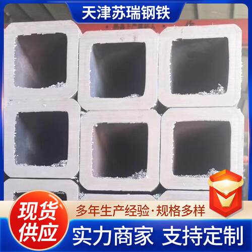 天津Q345D方管,Q355D方矩管厂,Q355D方矩管 铁方管厚壁