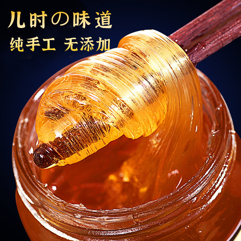 搅搅糖麦芽糖纯手工怀旧原味麦牙糖纯正糖稀8090儿时记忆童年零食,零食/坚果/特产,传统糖果,淘宝优惠券,粉丝福利购,淘宝优惠卷