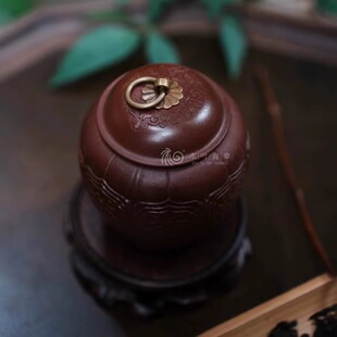 广西钦州坭兴陶纯手工如意醒茶罐防潮收藏茶叶罐