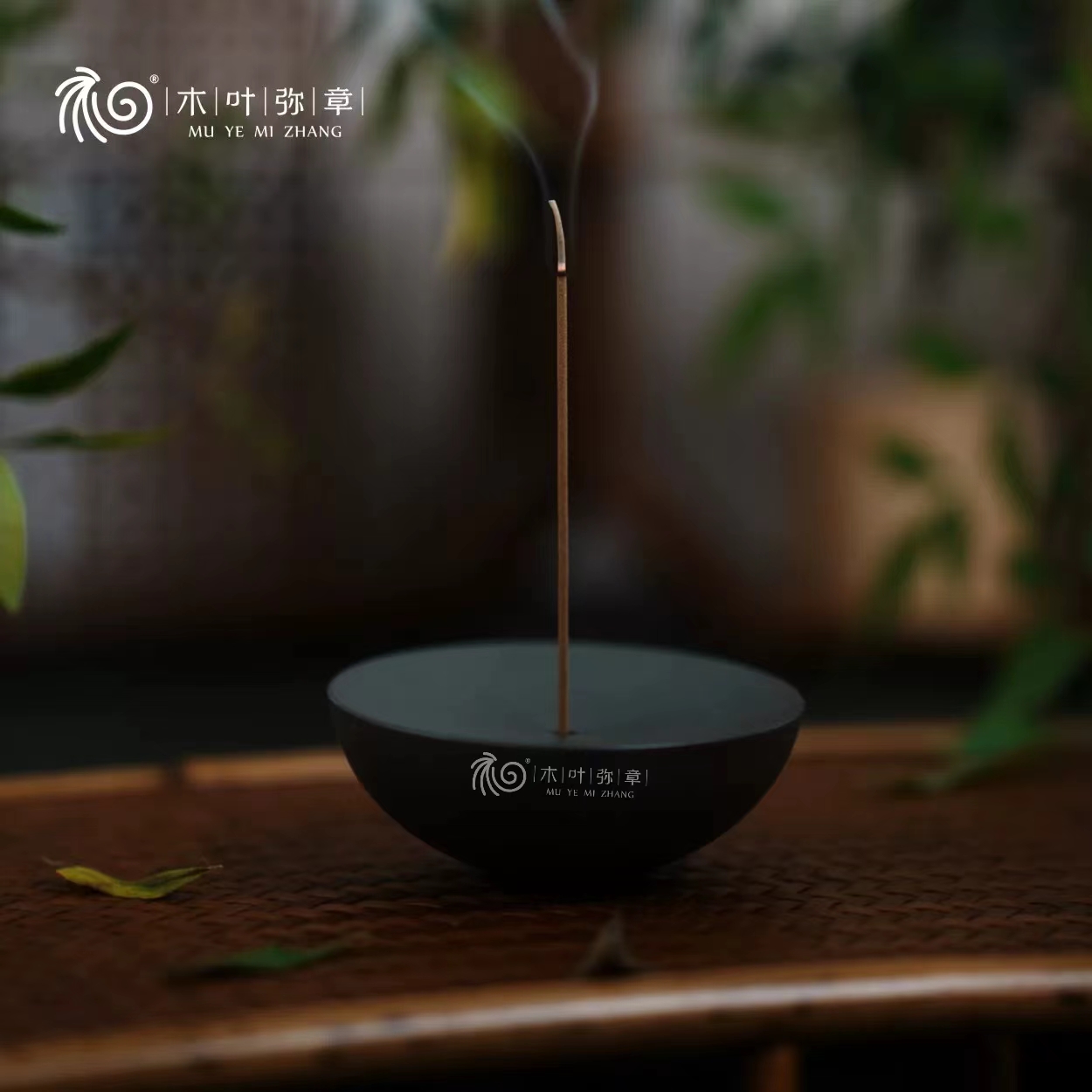 广西坭兴陶香插镇纸两用摆件礼品