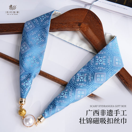 广西壮锦磁吸扣丝巾春夏百搭气质送妈妈老师女友生日礼民族高级感