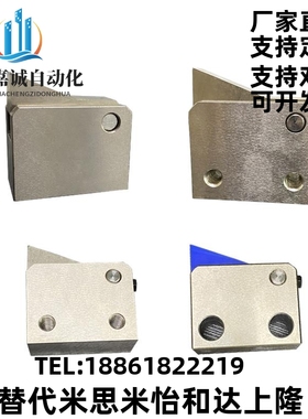 止回组件 ATBM 7SA 7A 10A 14A 28A-S-H-BH-BL-BT-PI-TP 止回器