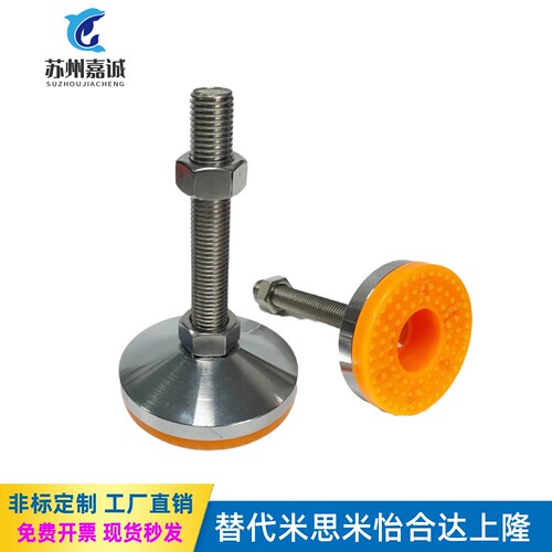 E脚杯WAC51/52346-578-D1