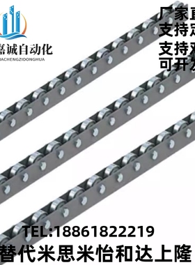 包胶2609滚轮条CROJ/CROJS流利条 QJA80/81-10/20/22/23/25/29/33