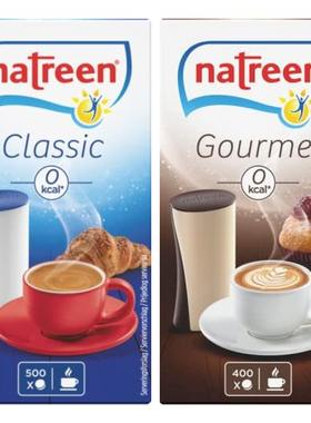 德国natreen Süßstoff Classic Tischspender甜味剂 咖啡糖代糖