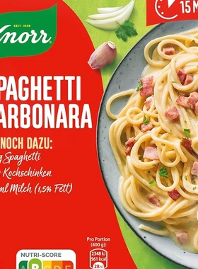 德国Knorr Fix Spaghetti alla Carbonara 白酱 调味粉
