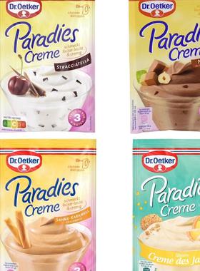 德国Dr. Oetker Paradies 奶油 搅拌奶油 奶油粉 奶昔粉