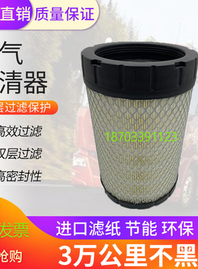 K1627PU适配19座长安神童校车空气滤芯19人长安幼儿专用校车空滤