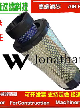 FD30TA F14E F18C FD30NT S4S 三菱叉车空气格滤芯 91E61-00112