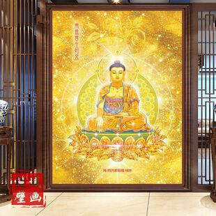 南方宝生佛菩萨佛像画像壁纸供奉佛堂寺庙画南方宝生佛佛像图壁画
