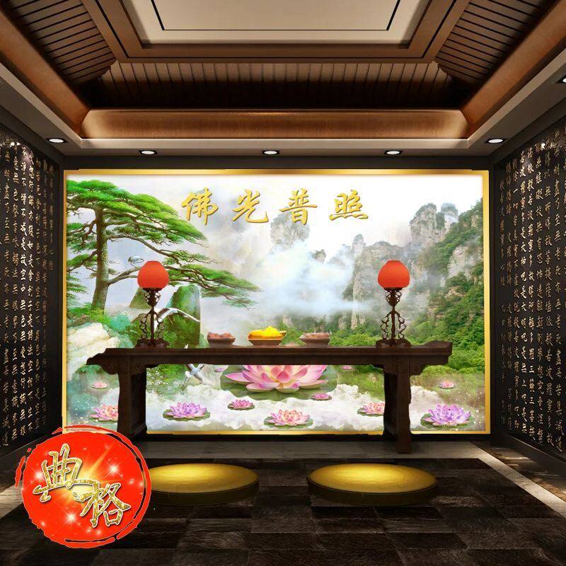 佛光普照壁画中堂墙纸佛堂墙布寺庙禅房背景墙布佛像莲花壁纸