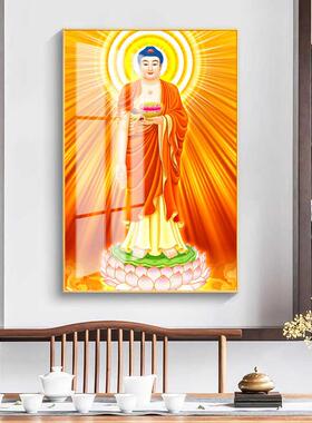 金色阿弥陀佛画像挂画净土宗装饰画寺庙佛像菩萨晶瓷画带框壁画