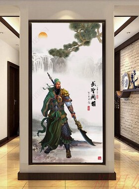 武圣关公墙纸中式大型壁画餐厅客厅玄关过道电视背景环保壁布定做