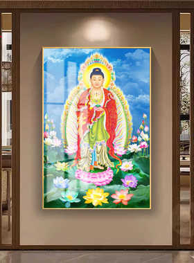 阿弥陀佛接引图佛像画挂画佛堂装饰画如来佛祖画像晶瓷画莲花带框