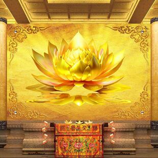 金色大莲花佛道仙背景墙画佛光普照寺庙佛堂壁纸佛像菩萨装饰画