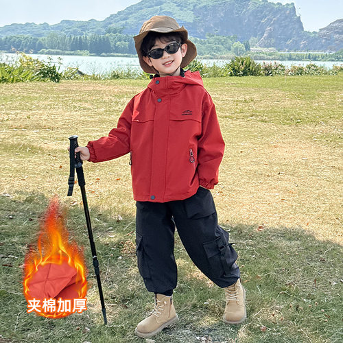 儿童三合一冲锋衣春款登山户外服
