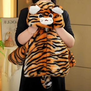 男童皮草外套2025新款儿童洋气老虎仿皮草上衣男宝宝秋冬装毛毛衣