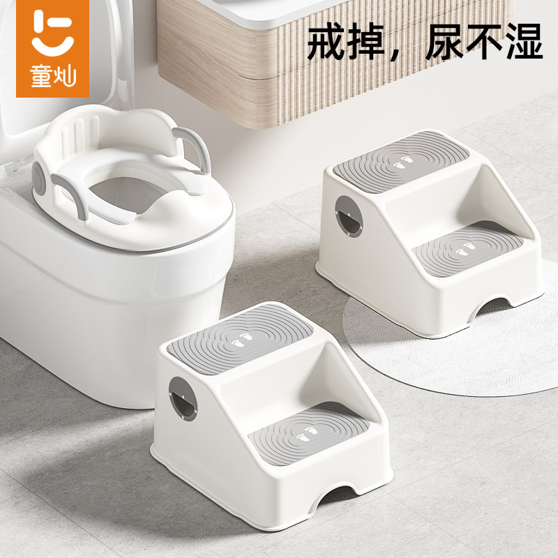 儿童马桶坐便圈分体楼梯式男孩女宝宝坐便器上厕所辅助训练踏脚凳