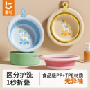 新生婴儿折叠洗脸盆初生宝宝用品儿童洗屁股洗脚专用小盆子三件套