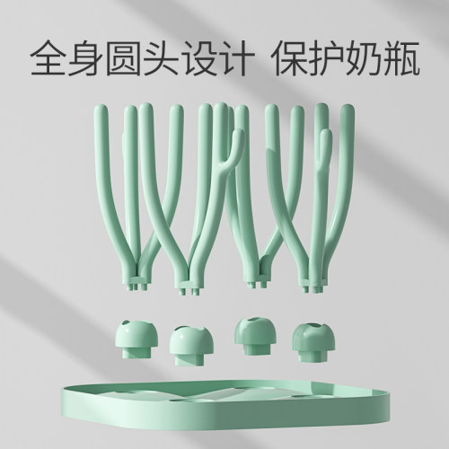 婴儿奶瓶沥水架晾干架子奶瓶干燥滤干支架宝宝奶瓶箱收纳盒置物架