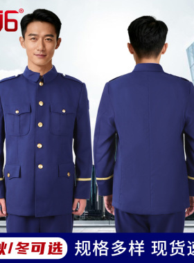 3516新款冬季户外工作服套装加厚耐磨抗皱蓝色劳保服春秋长袖男女