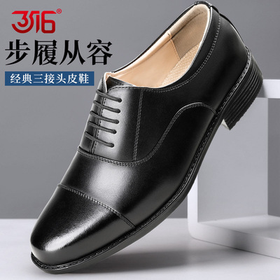 3516冬季加绒保暖羊毛靴