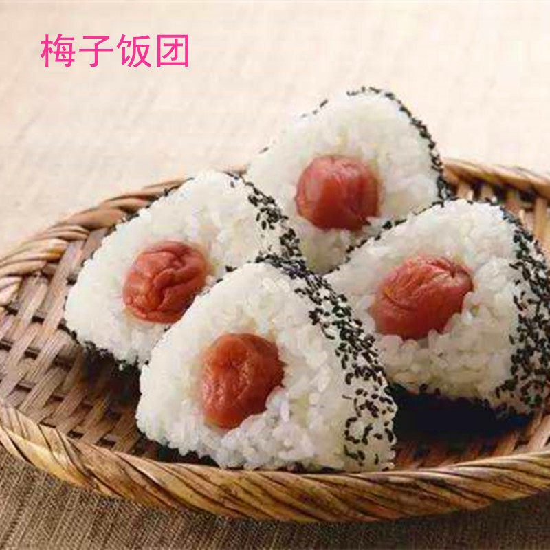 深夜食堂出口日本调味梅500g日式紫苏梅干蜂蜜酸梅饭团梅子茶泡饭