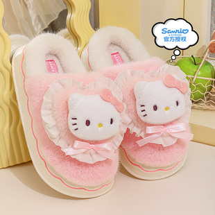 萌萌KT猫儿童棉拖鞋女童秋冬季新款毛绒绒保暖室内居家亲子棉鞋女