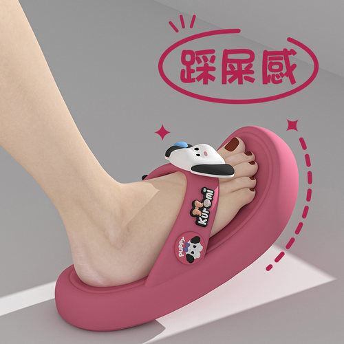女童人字拖2023新款儿童拖鞋夏季