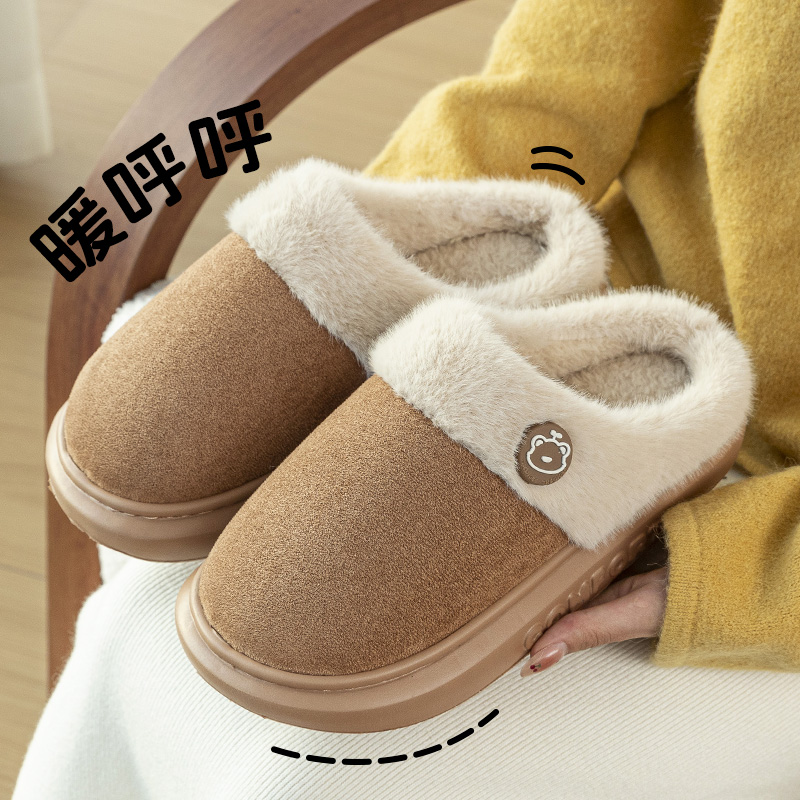 厚底室内居家棉拖鞋女2025冬季女