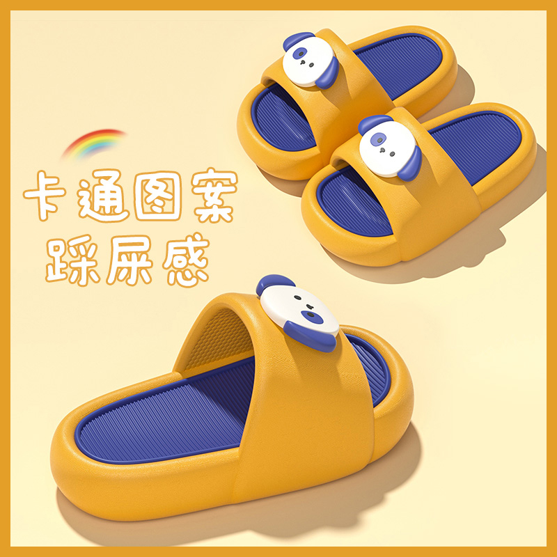 小狗儿童拖鞋男童2025新款防滑