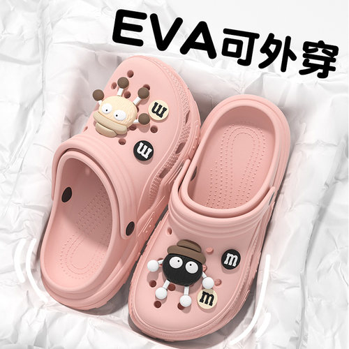 可爱儿童洞洞鞋女童夏季