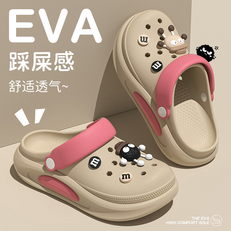 EVA踩屎感儿童洞洞鞋女男童新款外穿防滑厚底可爱沙滩亲子凉鞋男