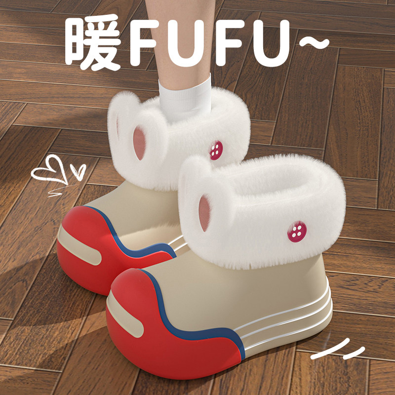 高帮防水儿童棉鞋女童冬季外穿保暖防滑可拆卸雨靴亲子大童雪地靴,童鞋/婴儿鞋/亲子鞋,儿童棉拖鞋,淘宝优惠券,粉丝福利购,淘宝优惠卷