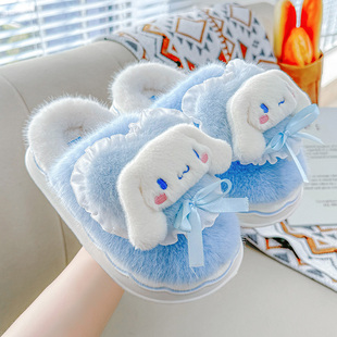 2024新款 居家居毛绒软底保暖亲子棉拖 女童秋冬季 玉桂狗儿童棉拖鞋