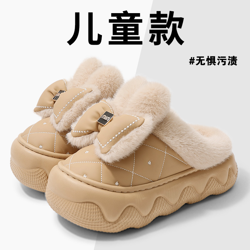 儿童棉拖鞋女童冬季2025新款