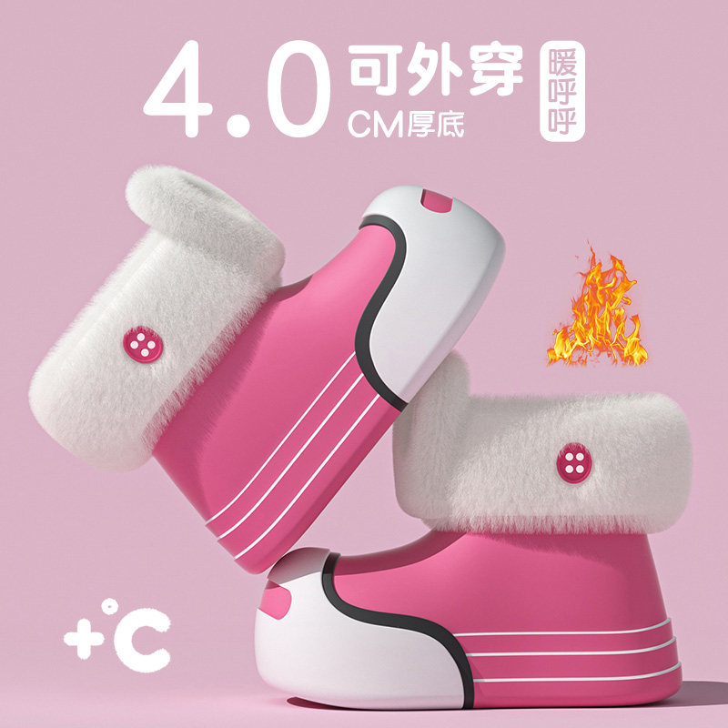 高帮拆卸儿童棉鞋女童冬季防水