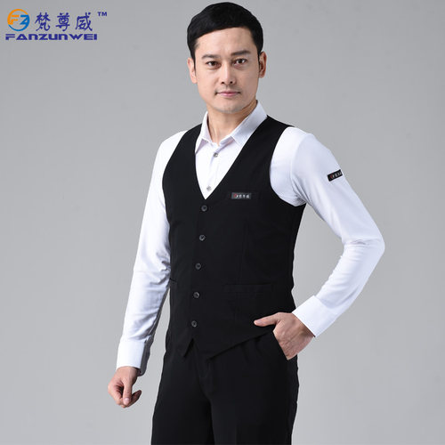 梵尊威专业舞蹈服马夹