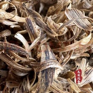 树心油精选勾丝熏香安神助眠冲茶泡酒